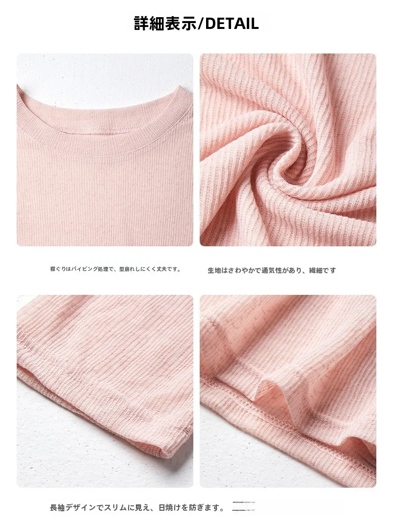 猫デザインの氷丝素材長袖Tシャツ：UVカット機能と通勤シーンでの実用性を徹底解説