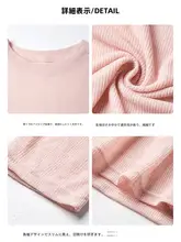猫デザインの氷丝素材トレンドシーズン長袖Tシャツ【フィット・UVカット】