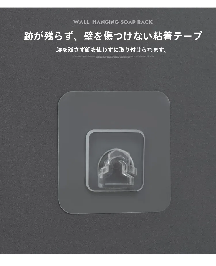 3Dプリンター アクセサリー としての「粘着式アクセサリーフック」は本当に必要？