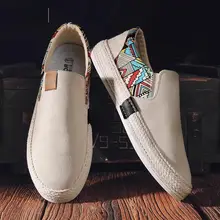 Warrior 夏用 メンズ通気性キャンバスシューズ【楽なスリッポン・老北京風】