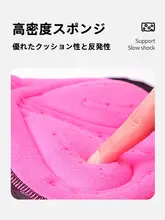 レディース サイクリングパンツ【パッド付き・快適なフィット・マウンテンバイク用】