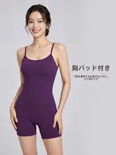 女性用 ボディスーツ ヨガウェア【一体型・フィットネス・プラティストレーニング対応】（セットアップ対応）