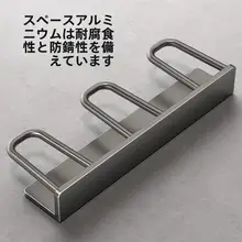 おしゃれな壁掛け杯ラック【水切り機能付き・ビールグラス・マグカップ用】