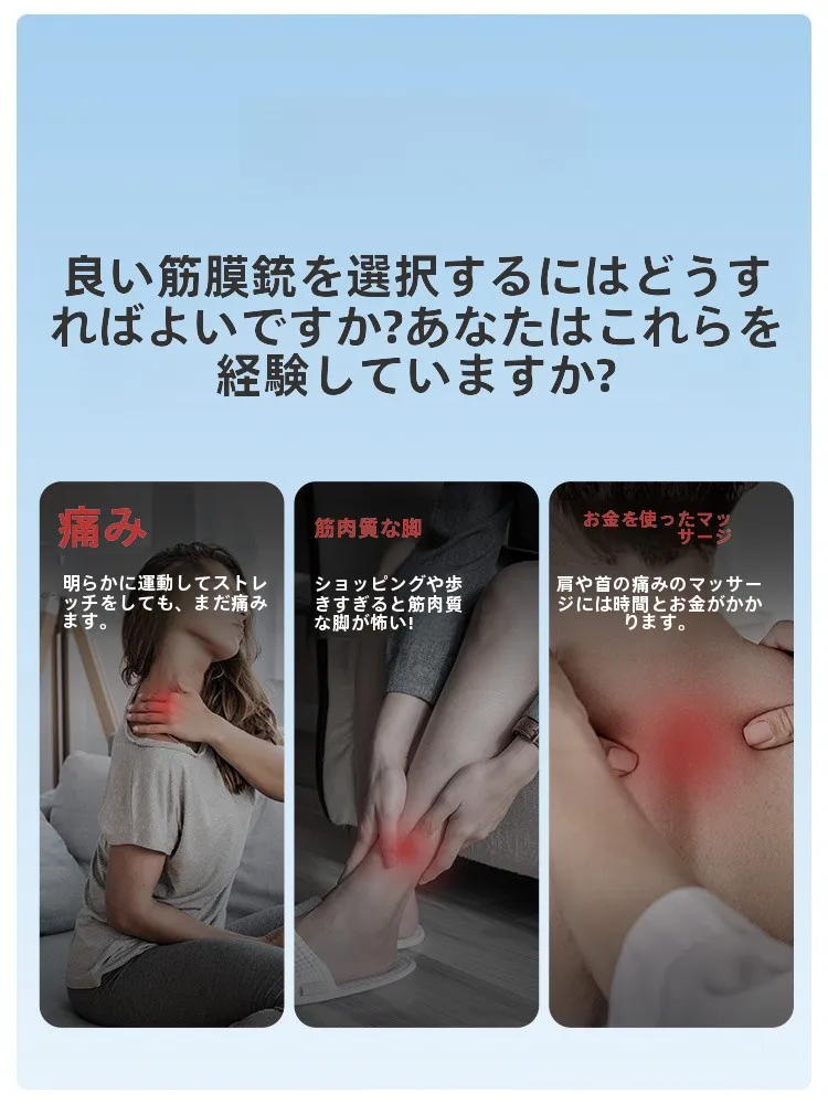 umay 女性用ミニ筋膜ガン：背中ツボと顔の筋肉ほぐしに最適な多機能マッサージデバイス