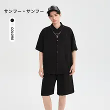 シンプルな無地の肌理タッチのメンズカジュアルポロシャツとショートパンツ（セットアップ対応）