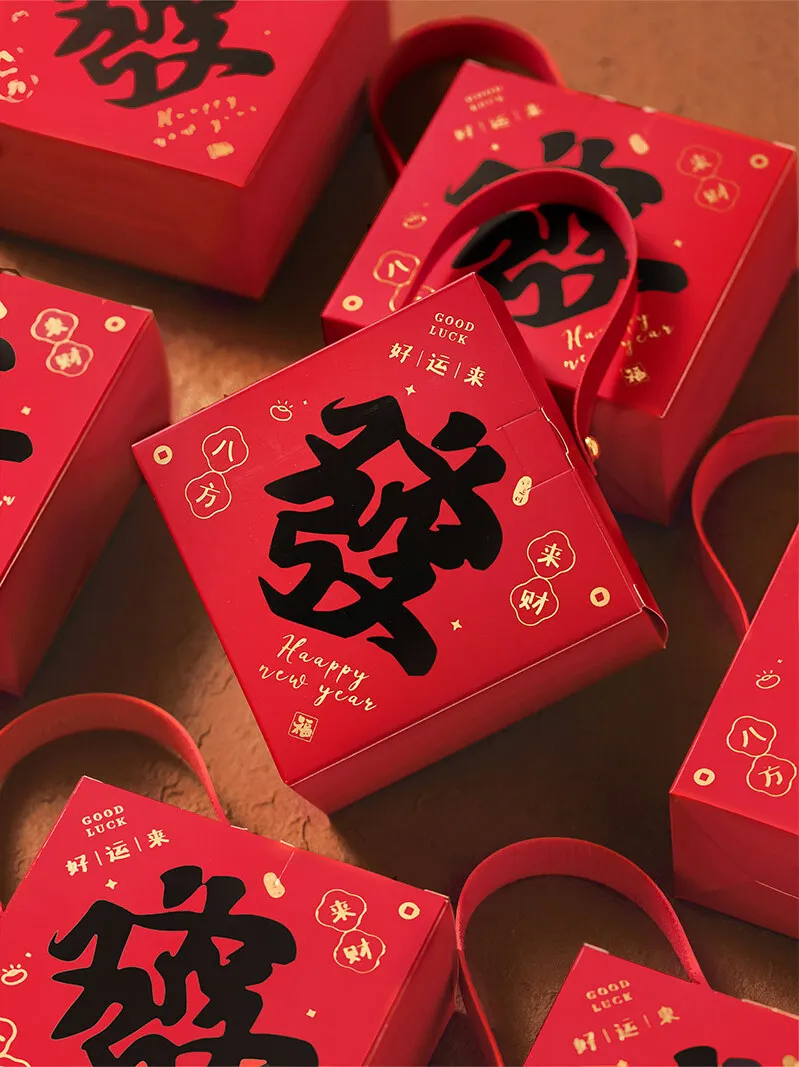 1000円で贈る「中国風」の手提げお菓子ギフトボックスは、本当に価値があるのか？