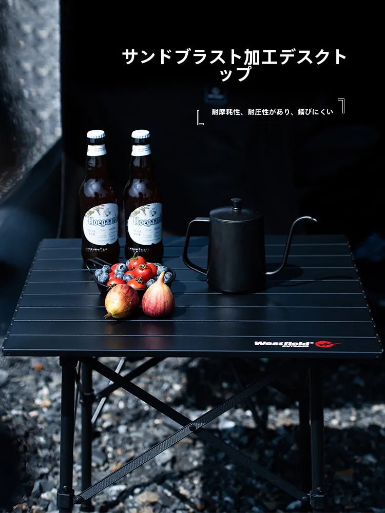 キャンプ道具を節約調達｜実際に使ってみた結果　アルミ合金折りたたみテーブルの実用性徹底解説