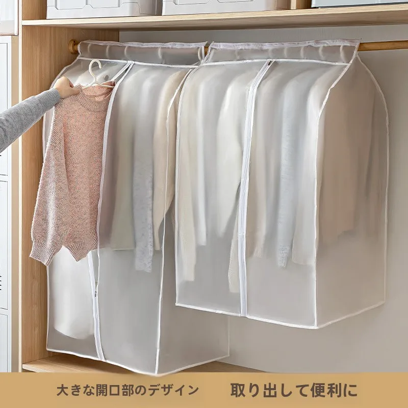 衣装ケースのサイズはどう選ぶ？100cmから200cmまで、実際の収納力と使い分けを解説