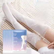 長い脚用パック【保湿・ひざ下の角質ケア・足のかかと乾燥対策】