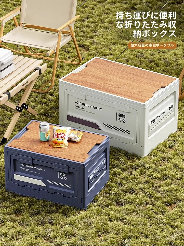 野外収納ボックスを選ぶときに迷うのは、本当にどんなものか？