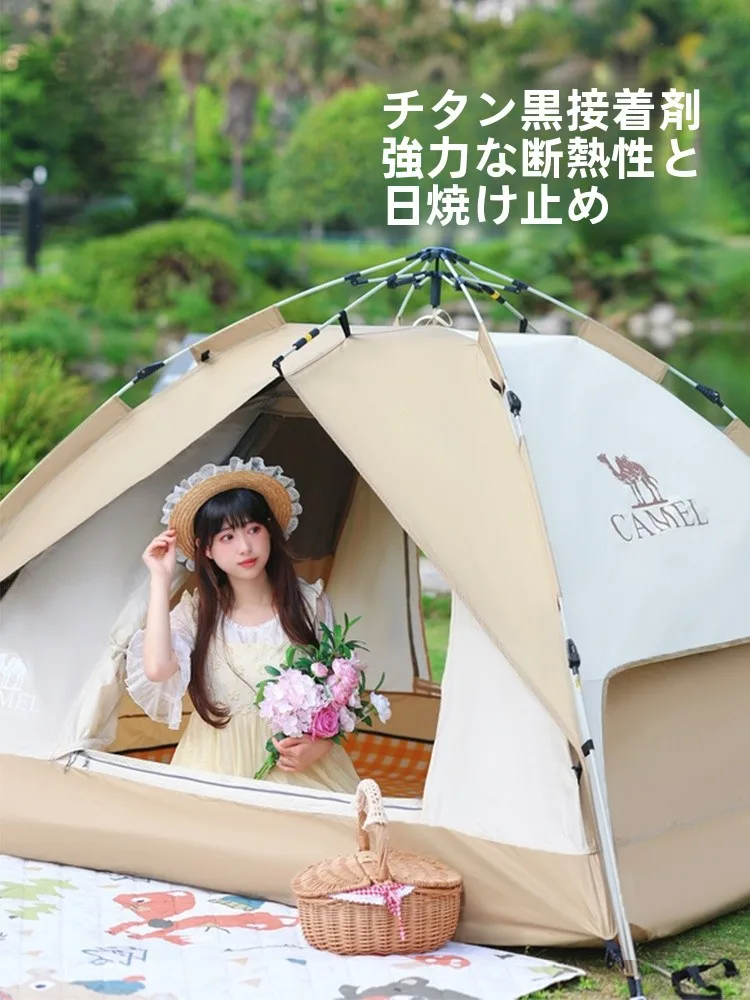 Camel 折りたたみテント：精致露营スタイルの実用性と性能解析