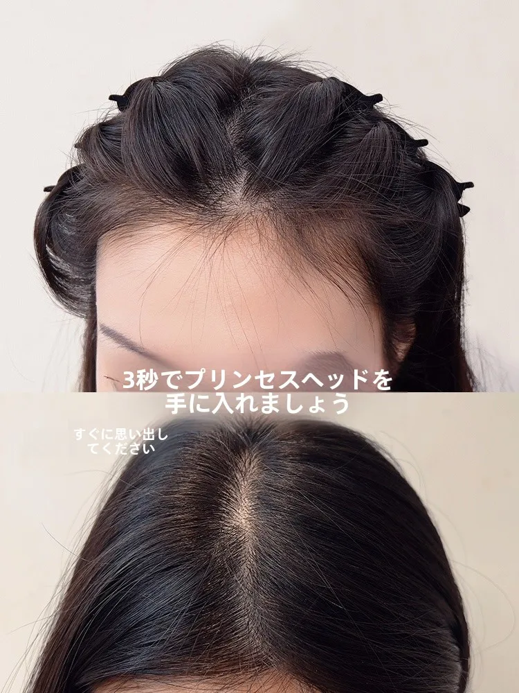 40代のおでこ出しヘアスタイルにぴったり？高いボリュームのヘアクリップで簡単アップスタイルを実現する方法
