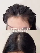 高いボリュームのヘアクリップ【ポニーテール・小型バタフライクリップ・女性用】