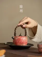 彩陶製 大容量ティーポット【仿古デザイン・紅色・工芸茶具】