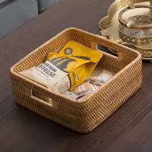 天然木製 ラタン編み 食品収納ボックス【ヴィンテージ風・スクエアデザイン・リビング用】
