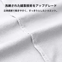 春秋用 メンズ自転車ジャケット【防風・長袖・アウトドア】