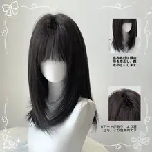自然なスタイルのボブヘアウィッグ【前髪あり・ショート・直毛タイプ】