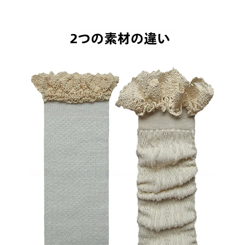 グレータイツを選びながらも、本当に必要なのは何なのか？