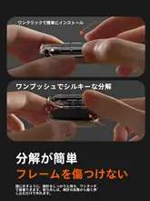 Apple Watch用フルカバーケース【防傷・iWatch11対応・Ultra3モデル】
