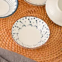 高級感ある釉下彩のスナック皿【干し物・小皿・おつまみ用】