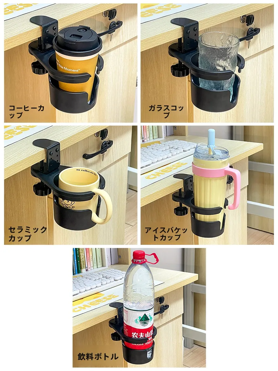 学生用折りたたみカップホルダー：多機能な日々の使い方と実際のシーン