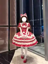 草莓デザインのロリータケーキドレス【古典的な二次元スタイル】（セットアップ対応）