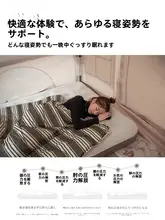 アウトドア用エアマットレス【キャンプ対応・折りたたみデザイン・ダブル／シングル】