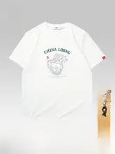 涼感のある通気性の良いラウンドネック半袖Tシャツ【ゆったりカジュアル・ホワイト】