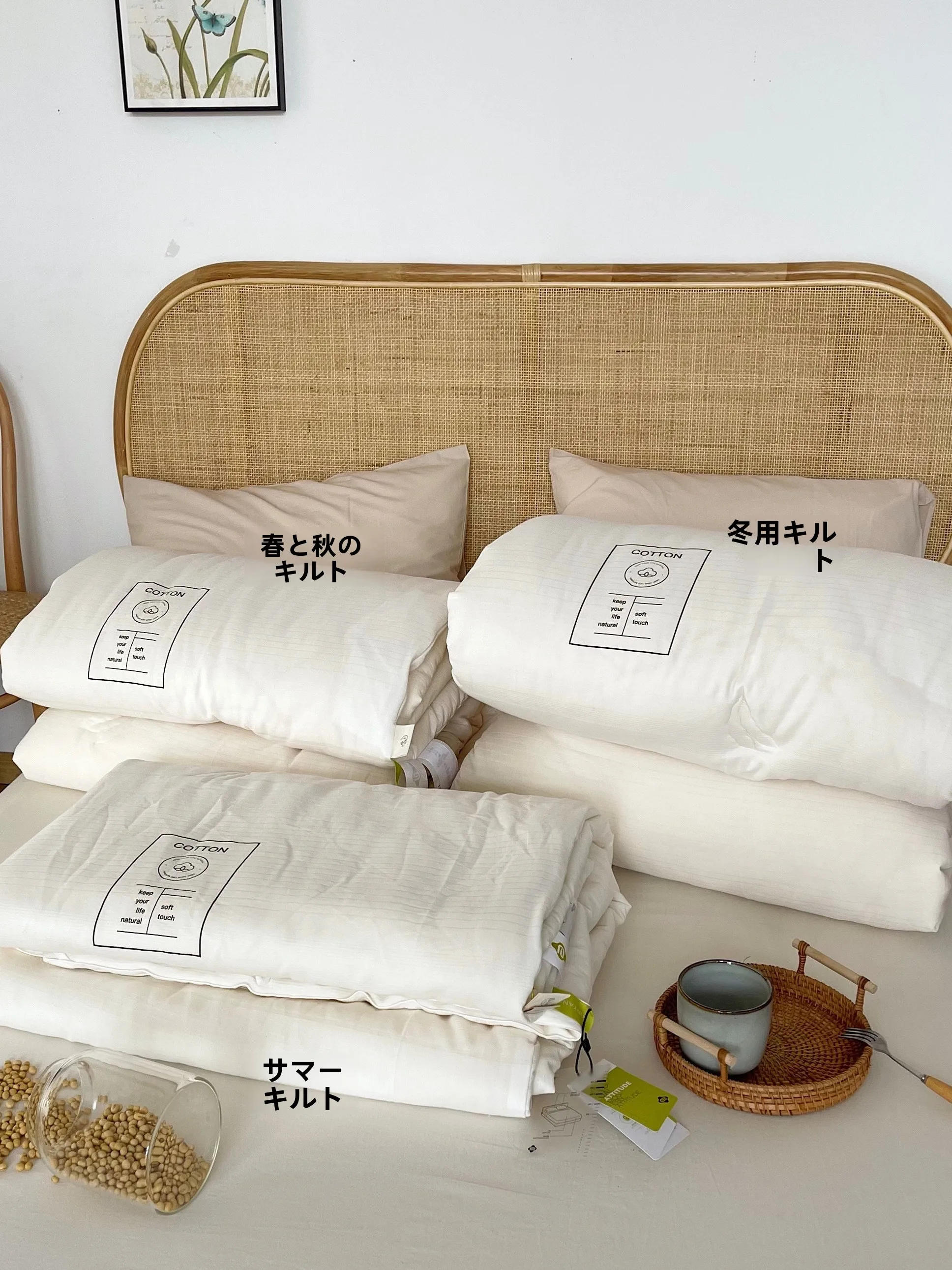 すのこベッドにマットレスの上に布団をのせるのはおすすめですか