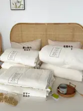母子向け全棉製サテン素材の春秋用布団【大豆繊維・二人用】