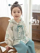 子供用 ロマンティックフラワープリント 軽量紫外線対策フード付き外套【フリルデザイン・春夏用】