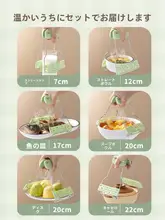 Suncha シリコン製防滑トング【耐熱・キッチン用・皿掴み器】