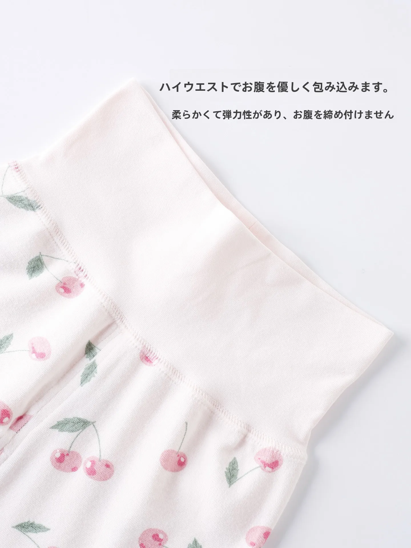 赤ちゃんサイズのホームパンツは、本当に「ちょうどいい」サイズが見つかるの？