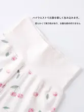 赤ちゃん用ホームパンツ【春秋用・薄手・コットンモダール・リブ編み・高ウエスト】