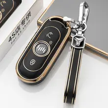 電気自動車  用鍵ケース【EX5・W6・E5対応】