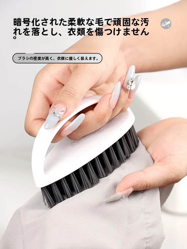 トレッキングシューズの洗い方：家庭用多機能硬毛シューズブラシで汚れを落とす方法