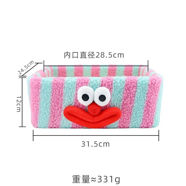 可愛い長方形収納ボックス：デスク用・化粧品や小物整理に最適な手作り収納の実用性解析