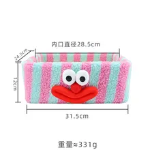 可愛い長方形収納ボックス【デスク用・化粧品や小物整理に最適】