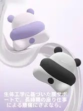 快適な腰のサポート！オフィス用腰当て【座椅子用・長時間座位対応】