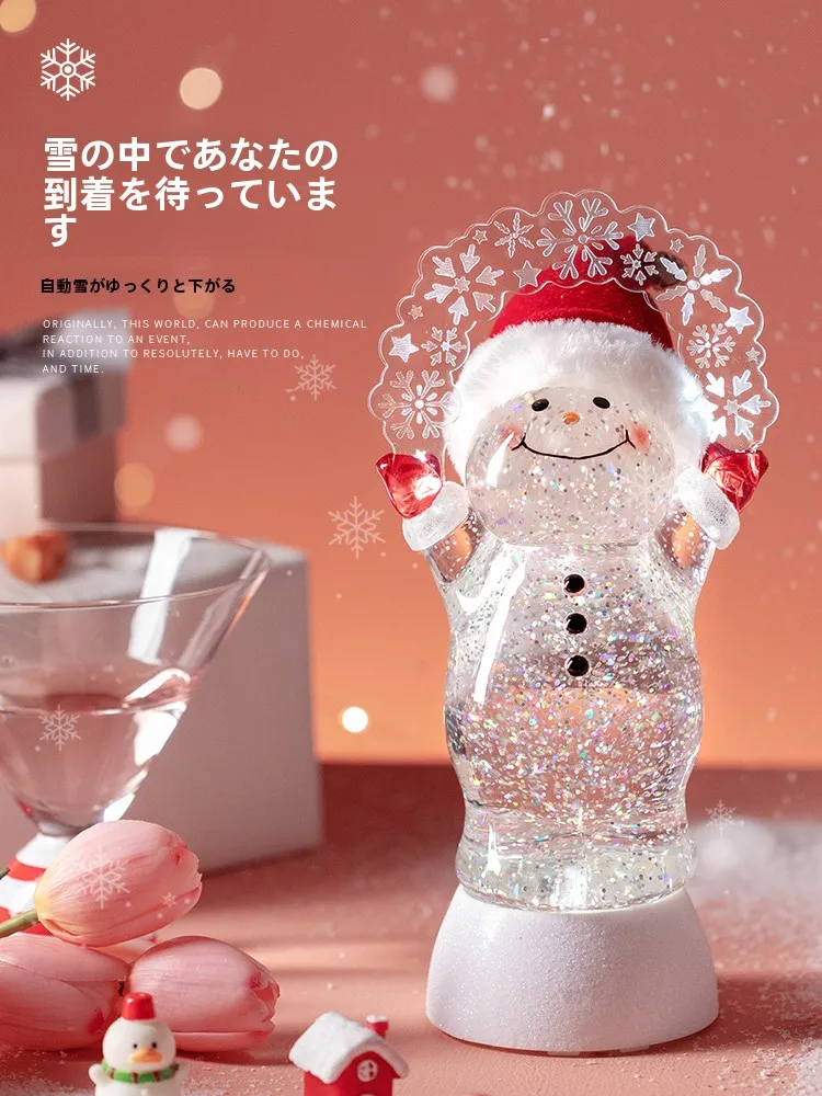 3歳のクリスマスプレゼントとして知育にぴったりなアイテムは？