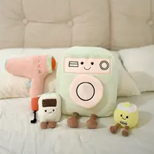 かわいい家電毛布製ぬいぐるみクッション【ソファ・車用・デスク用】
