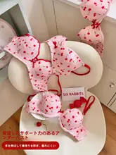 ノンワイヤーブラジャー【フレンチスタイル・甘美デザイン・小胸向け】