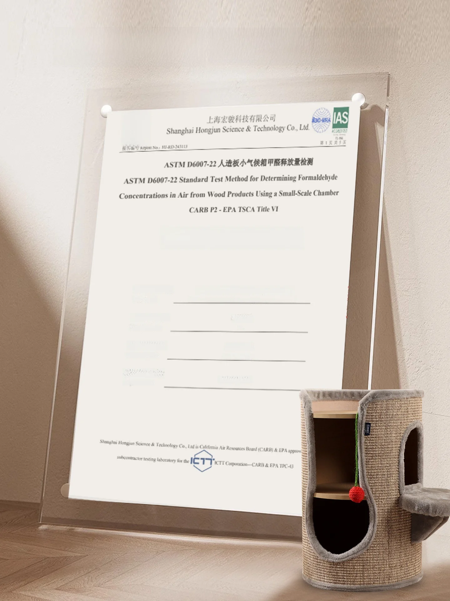 タワー ハンガー は本当に必要なのか？猫の生活に合う「多層ウィッカー製キャットタワー」の選び方を徹底解説