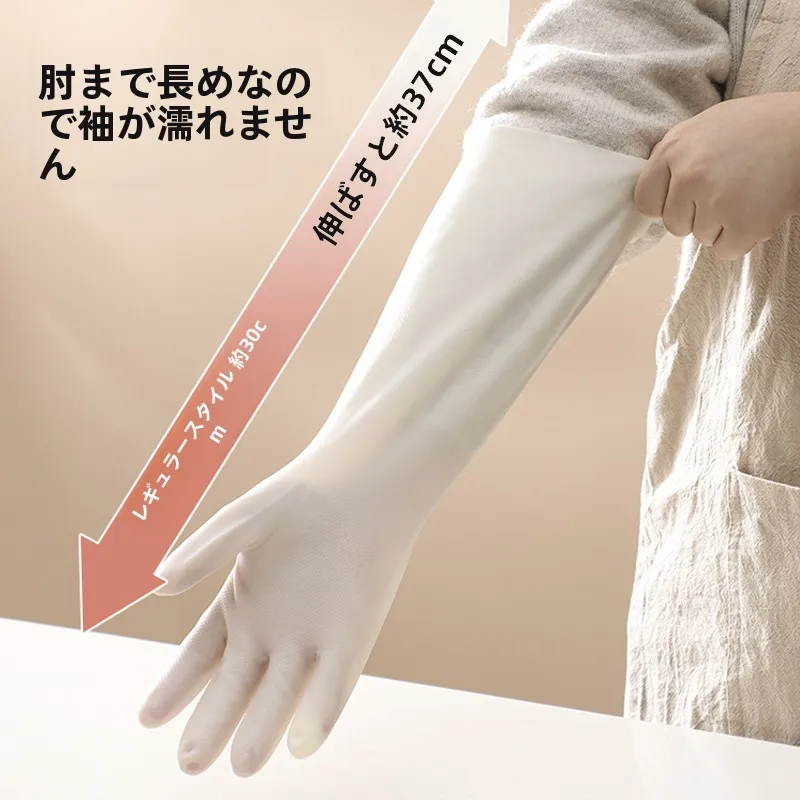 防水丁腈製厚手保温タイプ冬用作業手袋：キッチン清掃で耐久性と保温性を実証