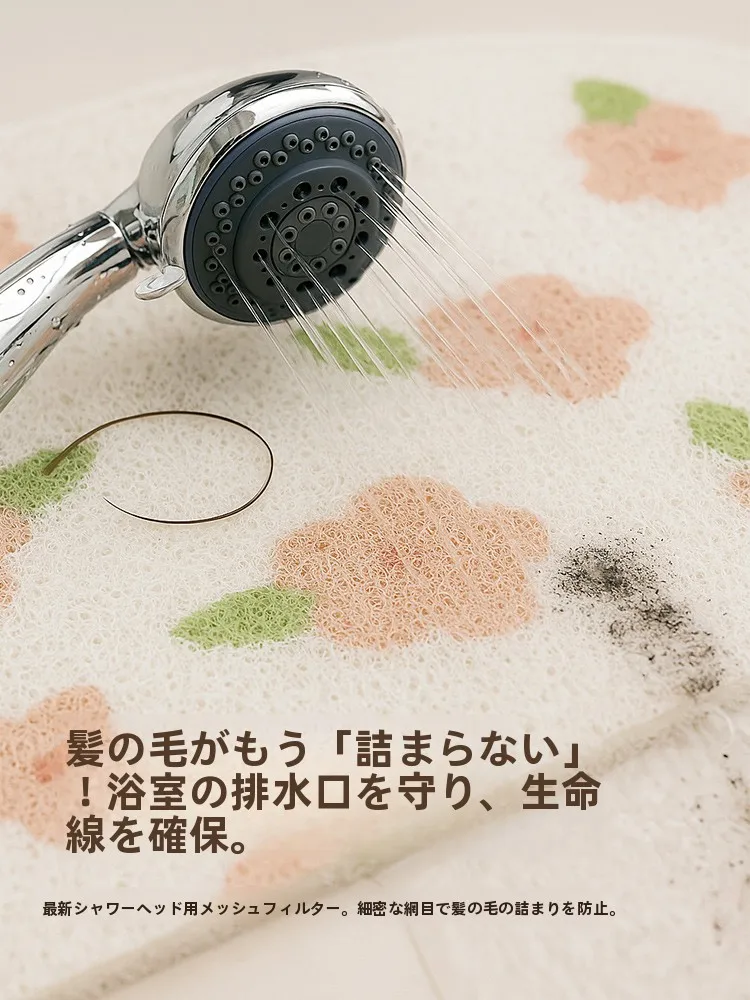 非滑りにくいマットを選ぶべきタイミングは？浴室で安全を守るための選び方を徹底解説