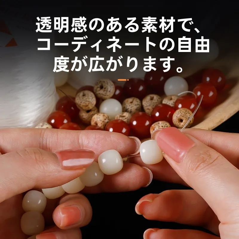 クリスタルデコレーションに合うビーズコードは？実はこれ1本で解決できる