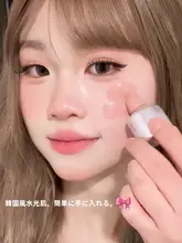 水光感のリキッドチーク【ナチュラルなベージュ・デイリーメイク向け】