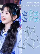 リボンデザインのヘアクリップ【古風な髪飾り・横型・小型】