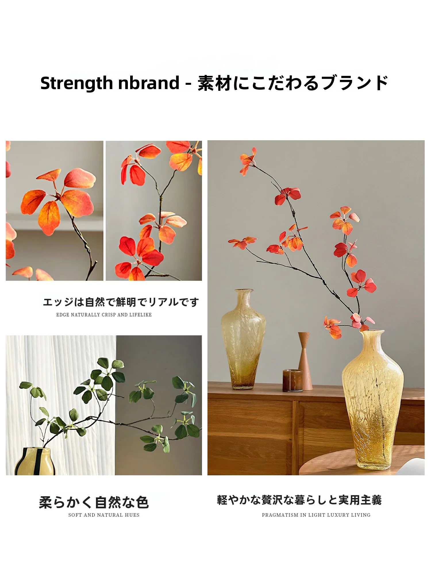 ウッドデッキに植物を植えるのは難しい？観音蓮の長枝フェイクフラワーが解決する「目隠しの悩み」