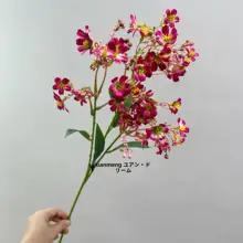 リッチなデザインのオシャレな瑞香花シングルフラワー【インテリア装飾用・ウェディングブーケ対応】